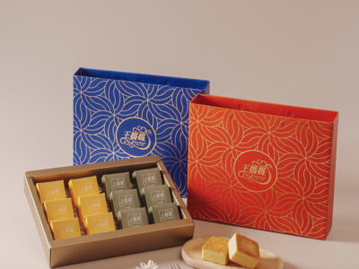 Two Flavors Gift Box(Pineapple Cake+Matcha Cake)- 12 pcs