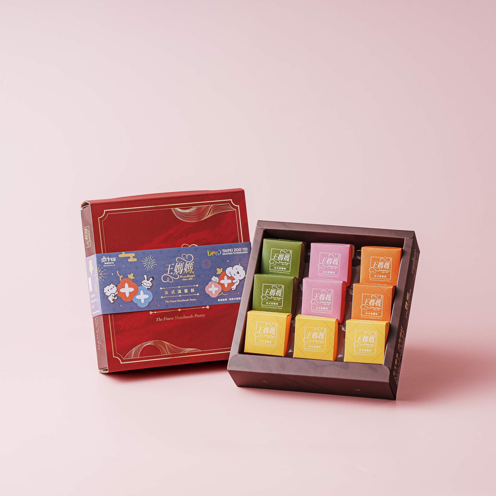 【Joint Gift Box】Four-flavor gift box (pineapple, Salted Egg Yolk Pineapple Cake, matcha, Authentic pineapple) 9 pcs