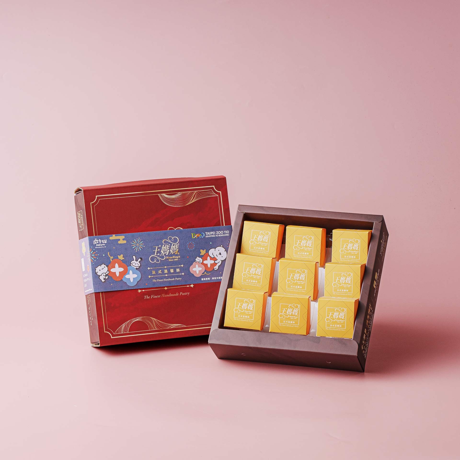 Wang's mother, Wang's mother's pineapple crisp, French dessert, pineapple crisp, zoo co-branded gift box, zoo, souvenirs, public welfare co-branded gift box