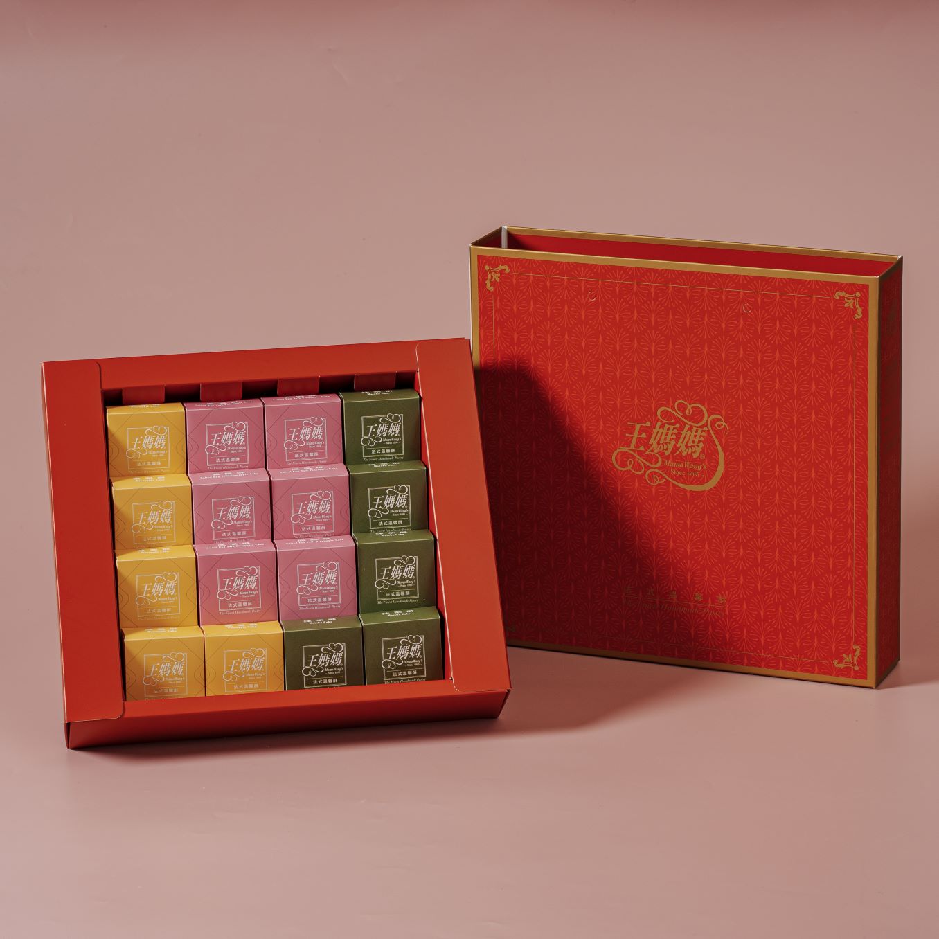 Three Flavors Gift box (pineapple, Salted Egg Yolk, Salted Egg Yolk Matcha) -16 pcs