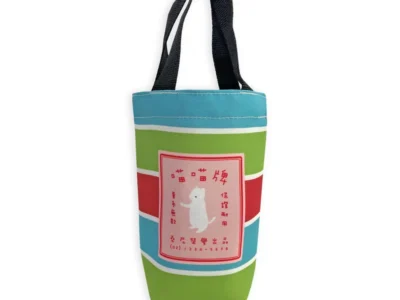 Sunny Bag-飲料提袋_茄芷風喵喵牌