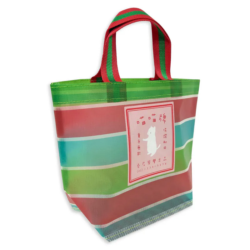 a SunnyBag-防水購物托特包(小)-喵喵牌