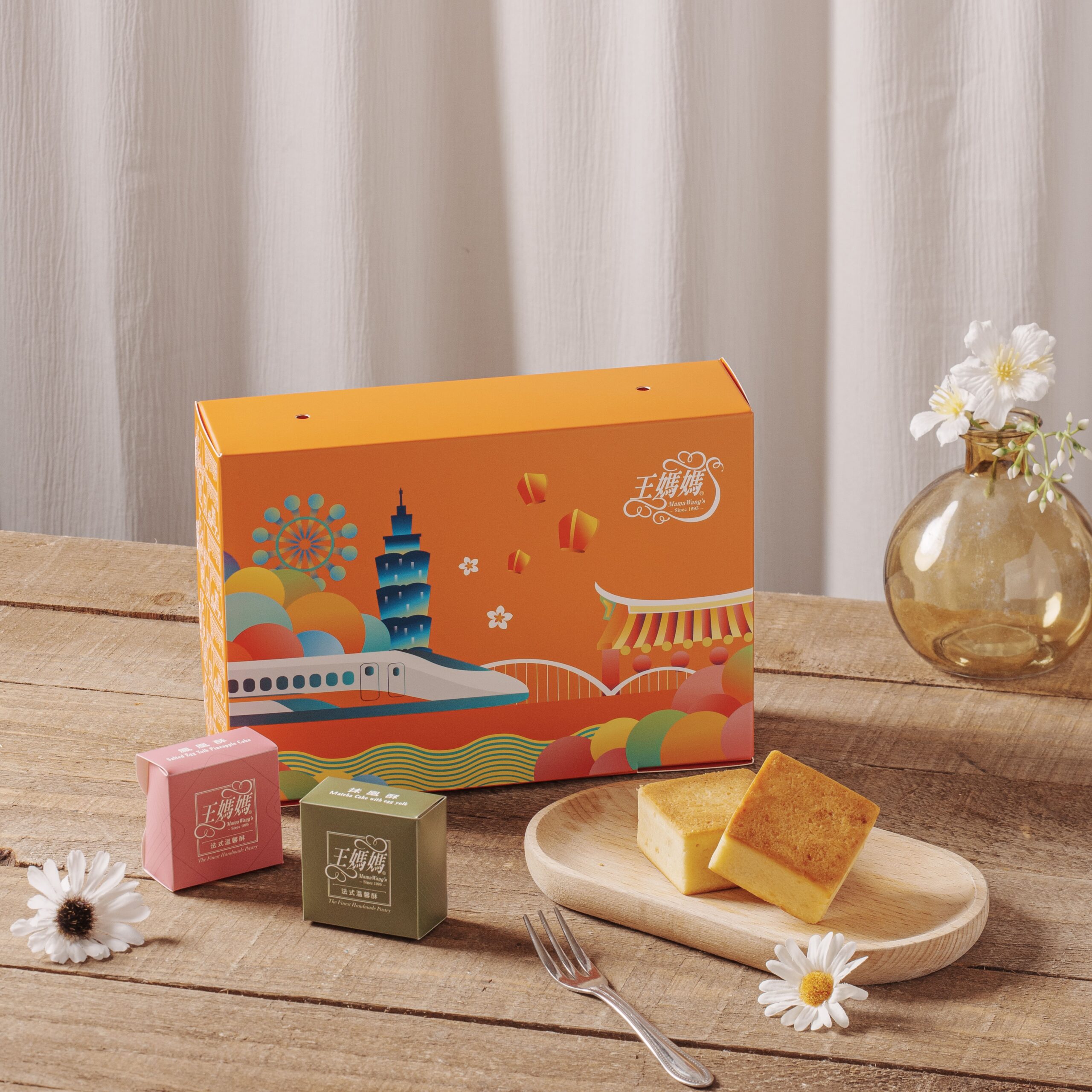鳯凰抺茶(抺凰)6入 TwTwo Flavors Gift Box(Pineapple Cake+Matcha Cake) - 6 pcs